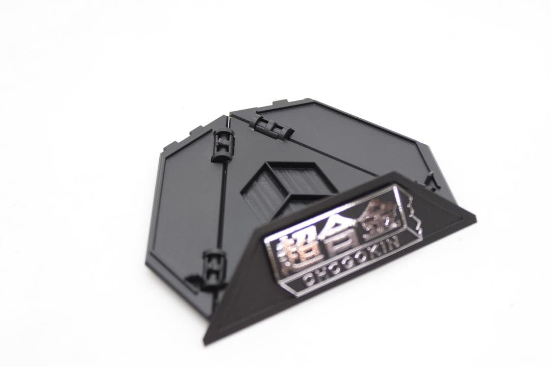 超合金 ルービックキューブ 29-JD0725-05