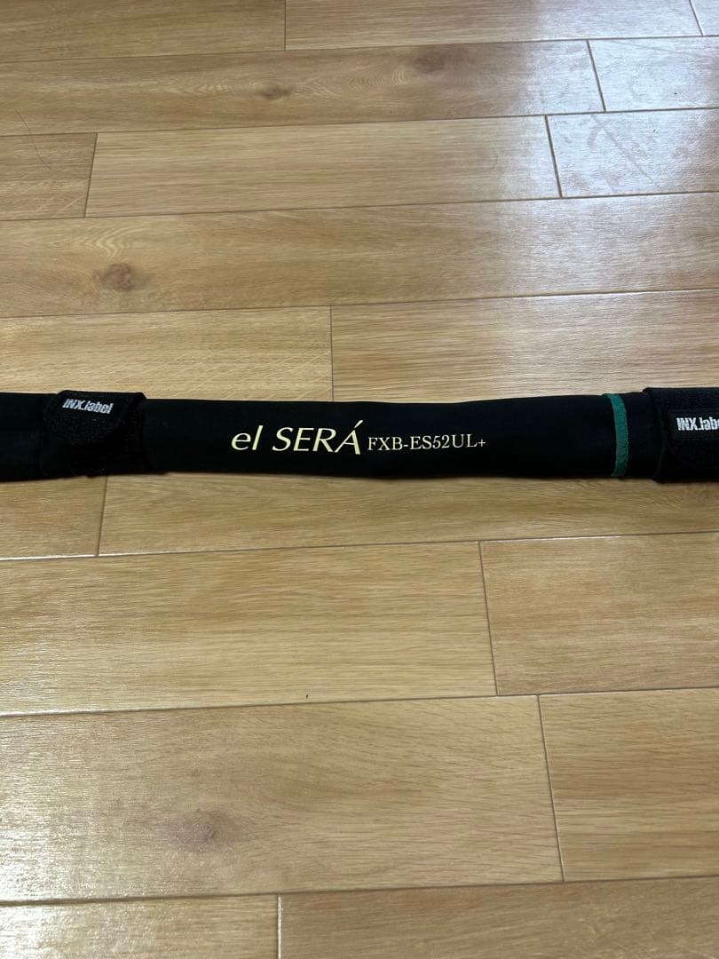 インクスレーベル　フィッシュマン　エルセーラFXB-ES52UL+