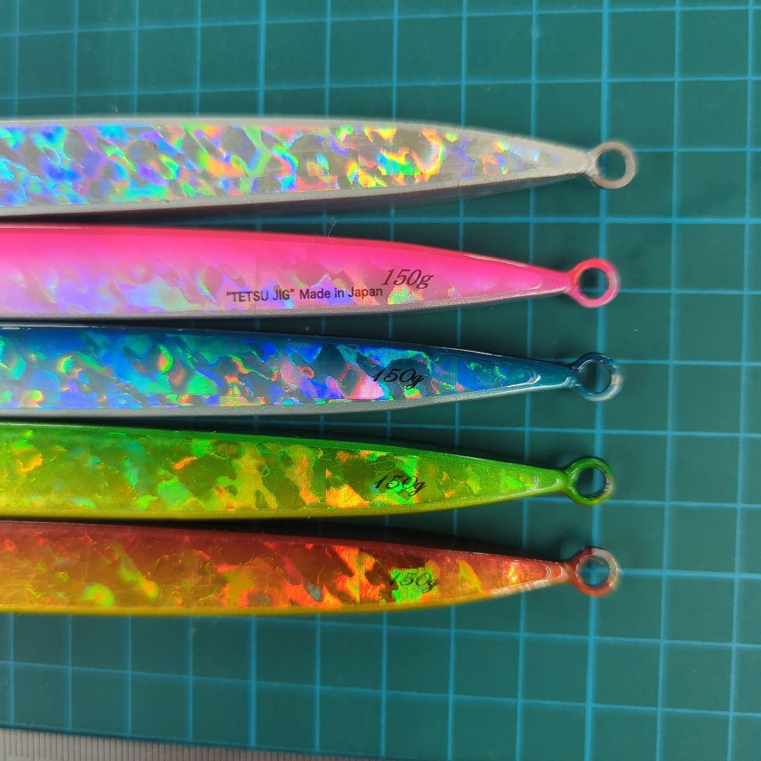 鉄ジグ　スイムライダー　150g　未使用品・美品　5本セット