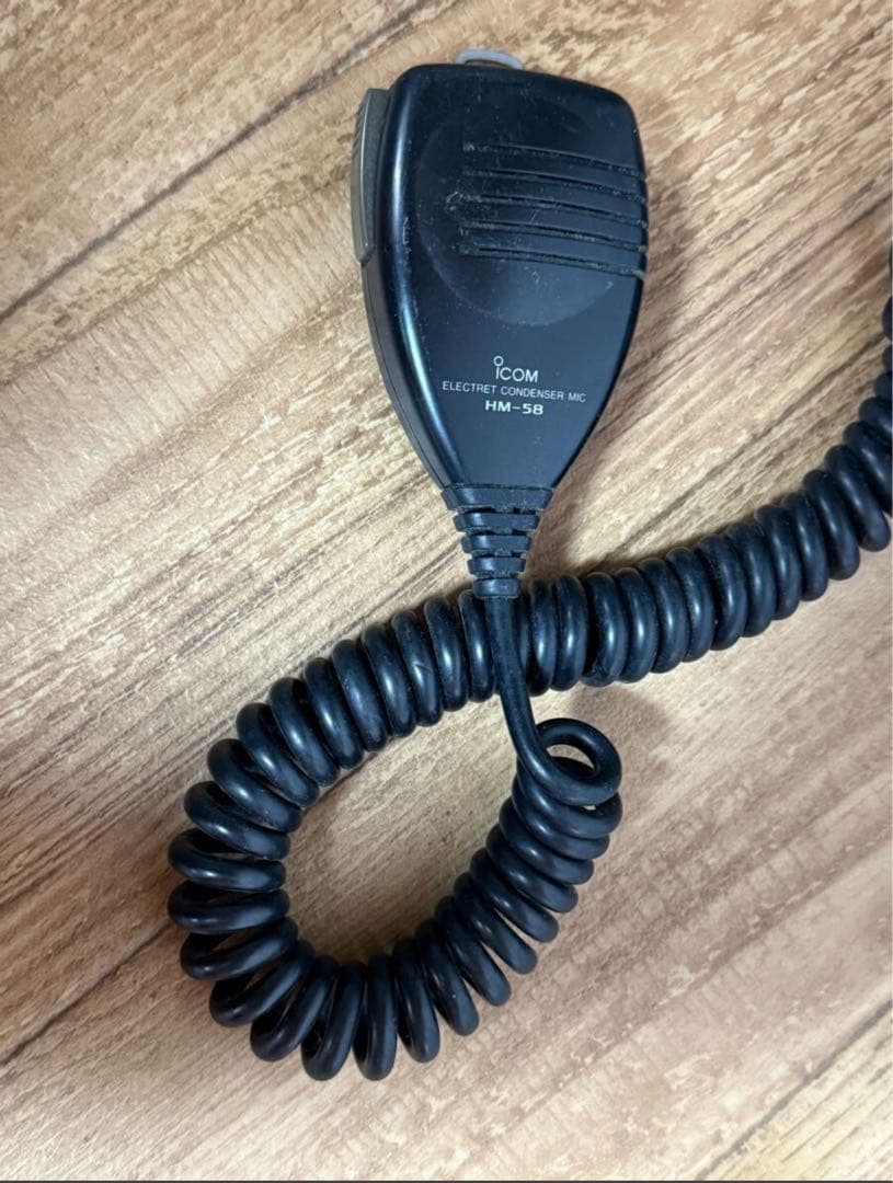 しん　ICOM IC-2330 デュアルバンド トランシーバー