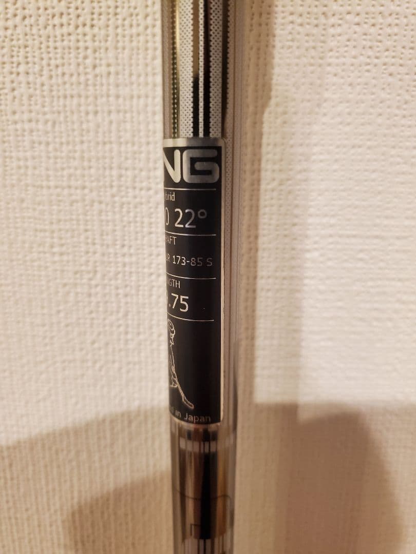 PING G400 4番ユーティリティ 22度