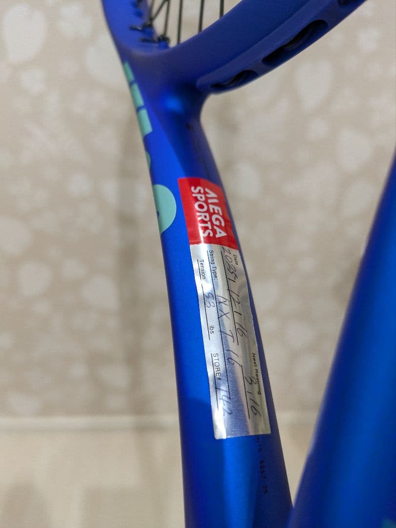 Wilson ultra V5 100L　テニス　硬式　ウイルソン　ウルトラ