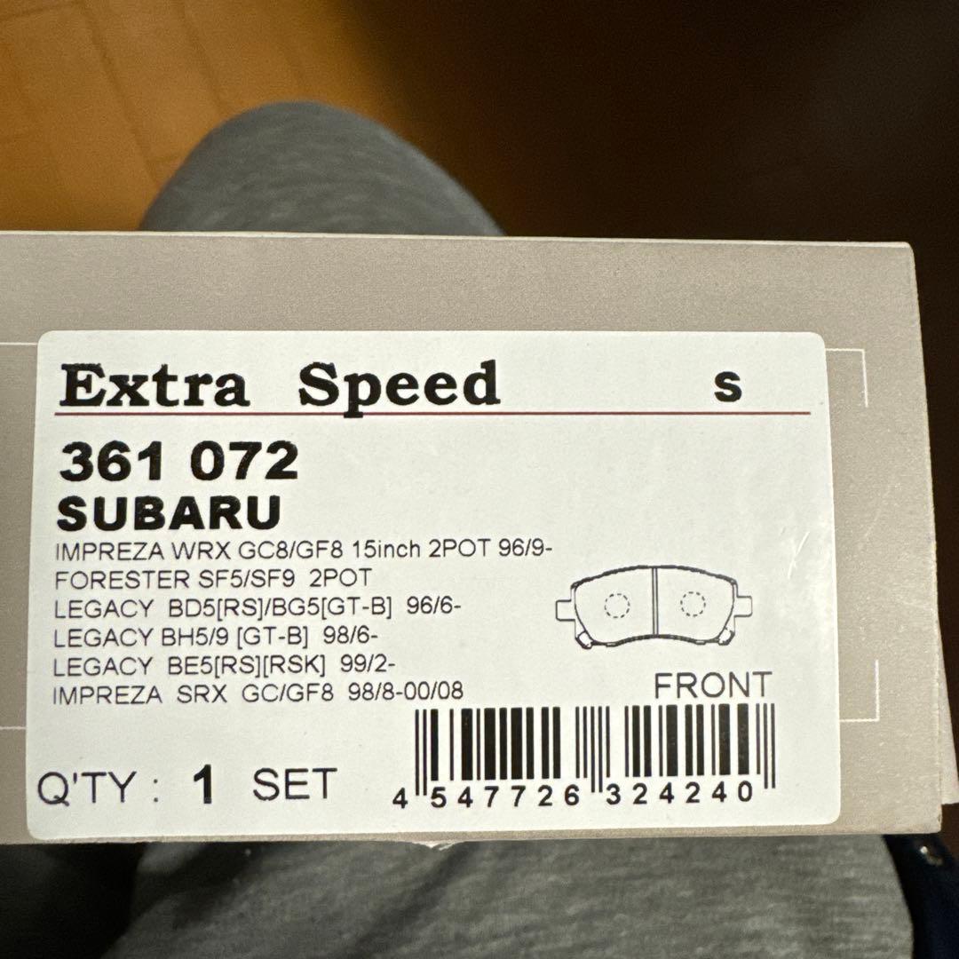 DIXCEL EXTRA Speed レガシィbh5 b4 be5 用