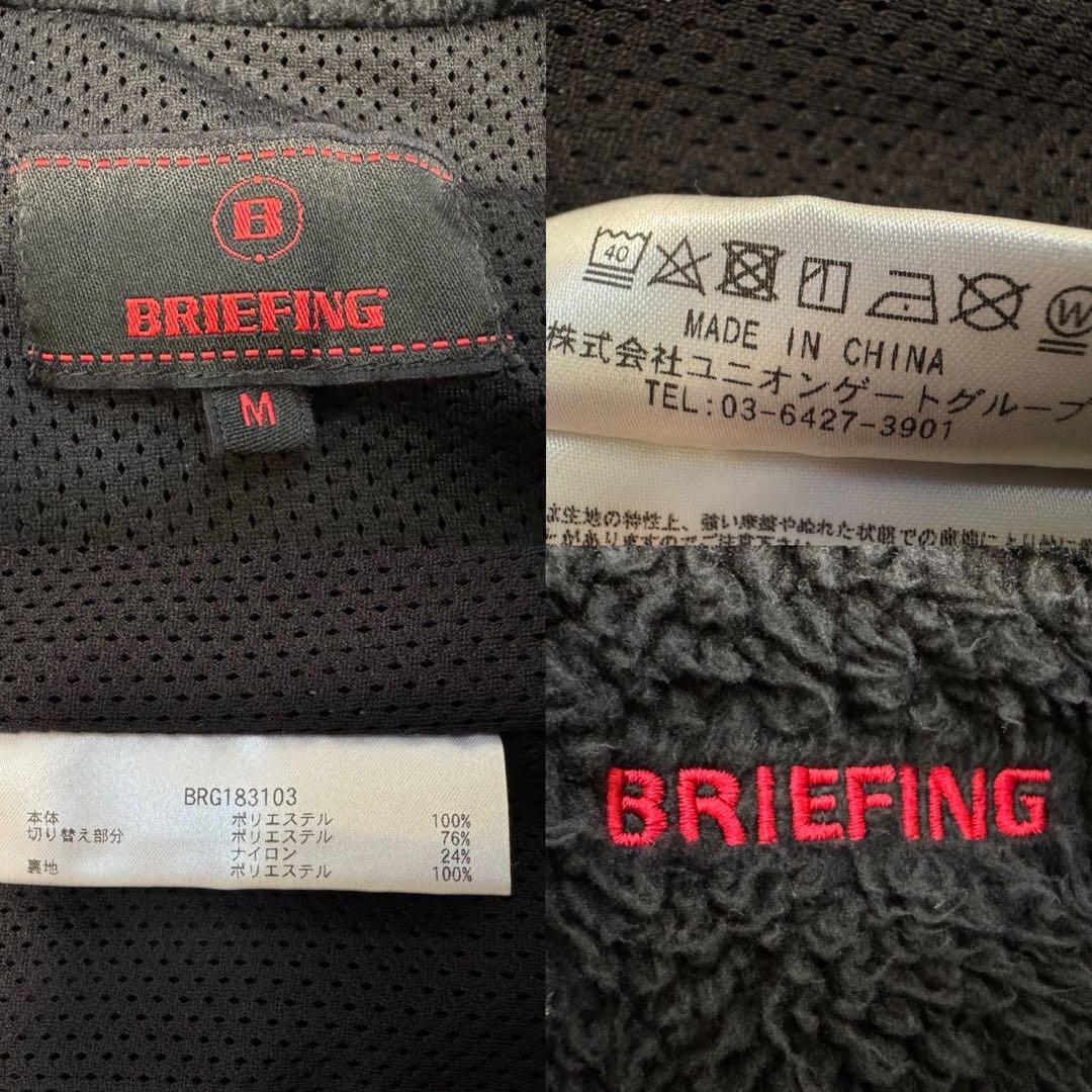 BRIEFING GOLF フリースジャケット ブラック Mサイズ