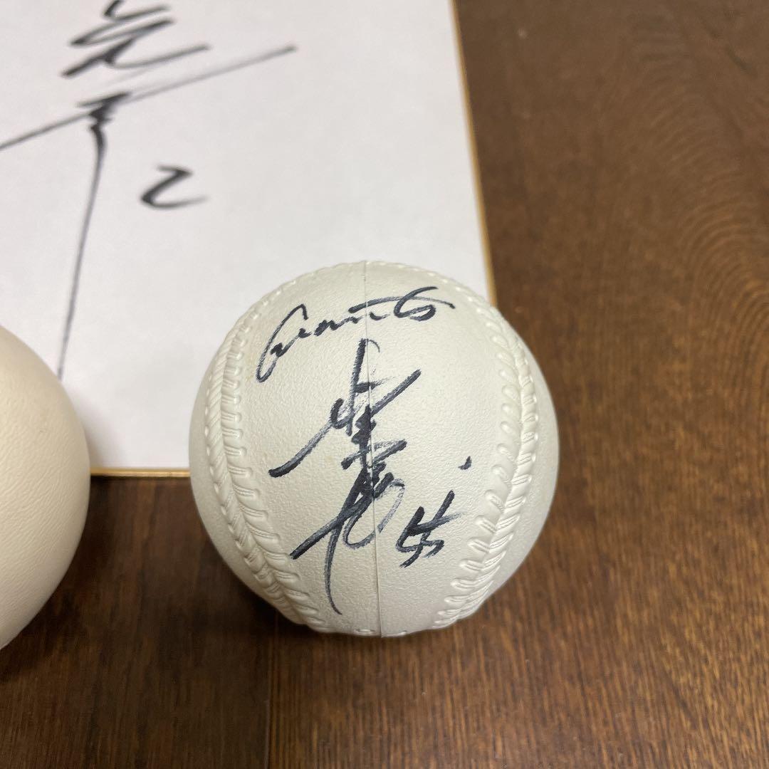 松井秀喜 直筆サインボール 元木大介 直筆サイン 原辰徳 桑田真澄 レプリカ