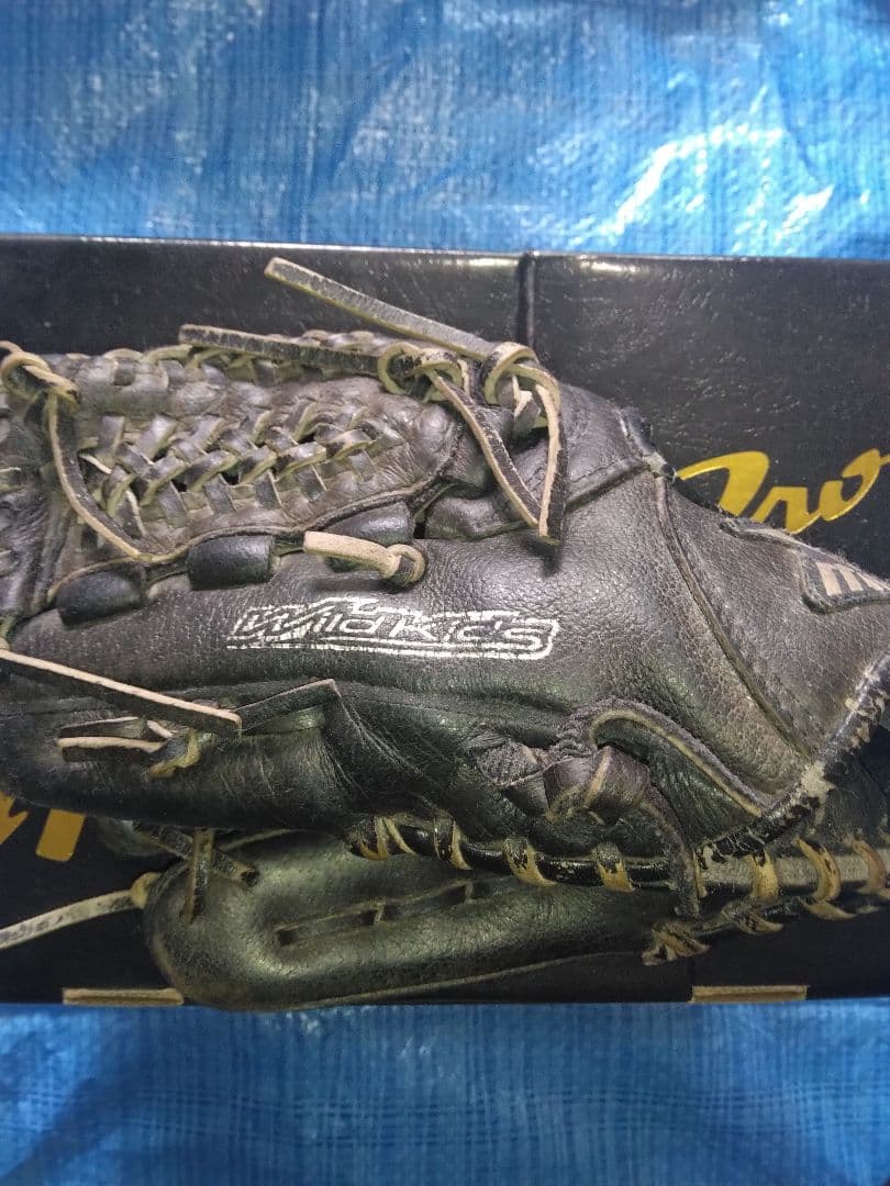 Mizuno 軟式グローブ 黒 　右