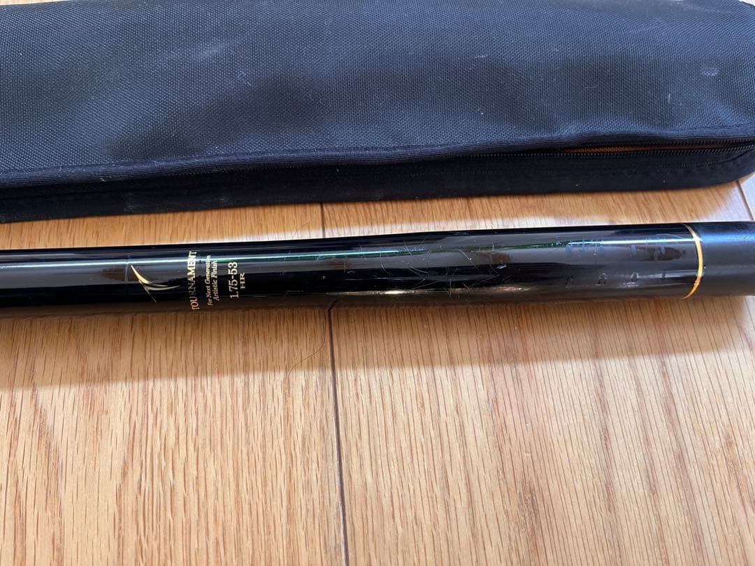 ダイワ　トーナメントマスタードライ1.75-53HR