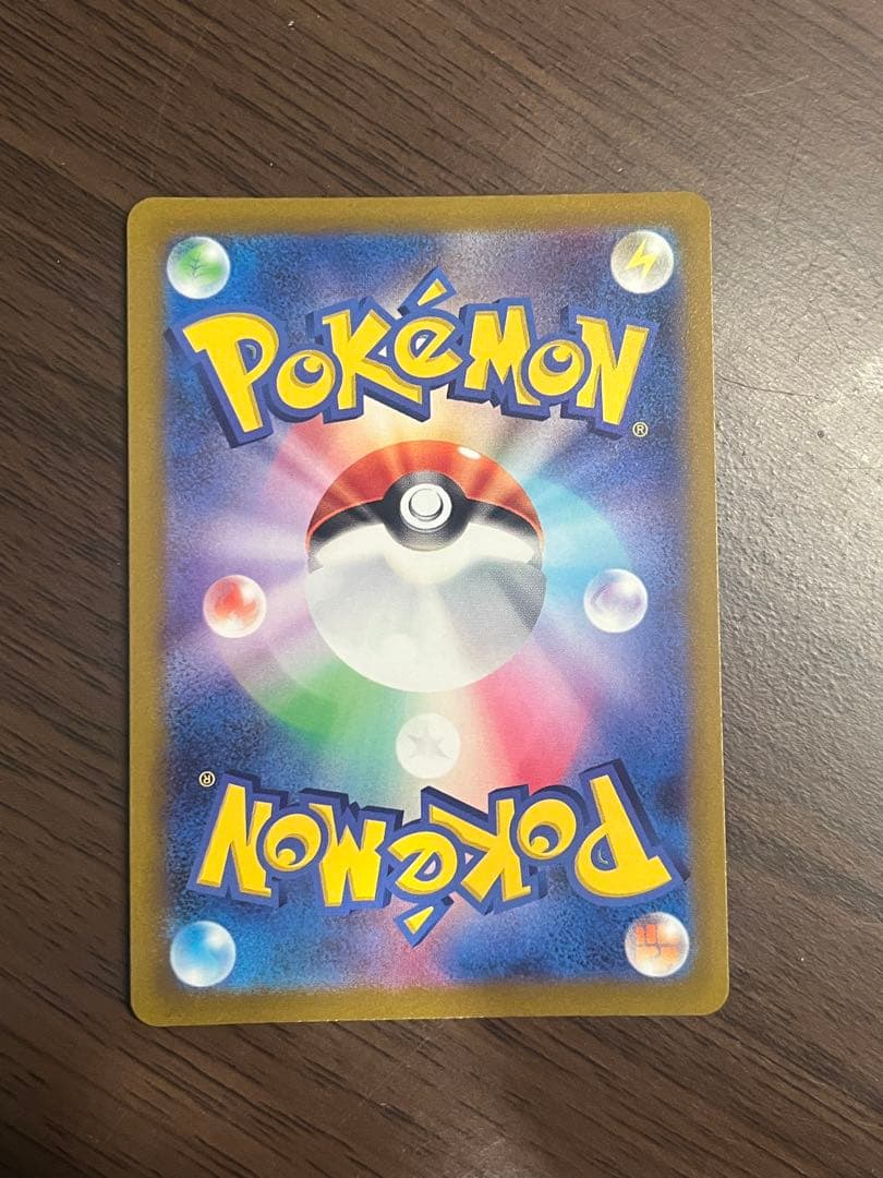 【美品】ゼラオラV SR SA S6K 漆黒のガイスト 074/070