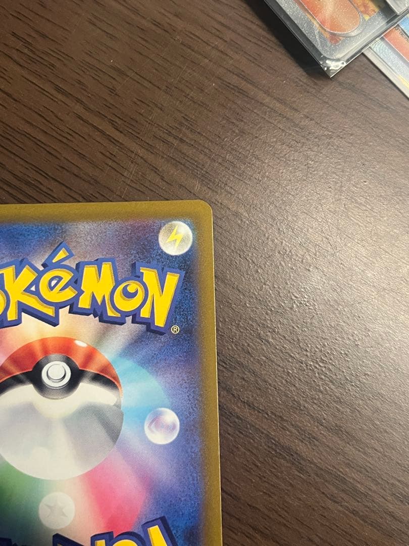 【美品】ゼラオラV SR SA S6K 漆黒のガイスト 074/070