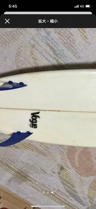 サーフボード ショート