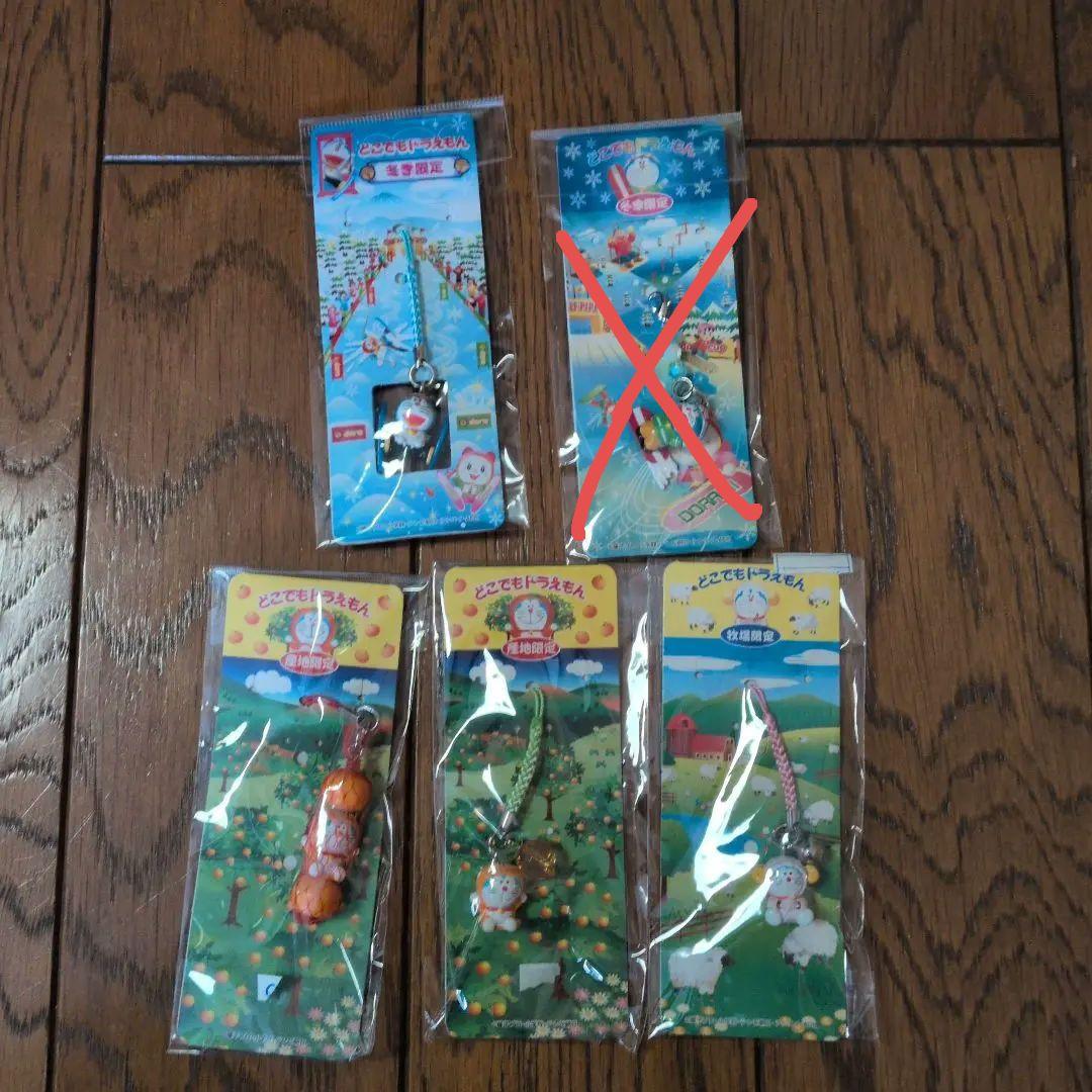 どこでもドラえもん　ストラップ、キーホルダー、根付等　まとめ売り44個