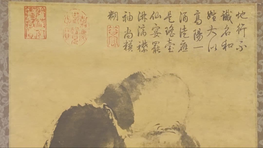 ご希望額まで値下げ～@中国宋時代の名作2本 『故宮院』晁補之・梁楷 印刷掛軸