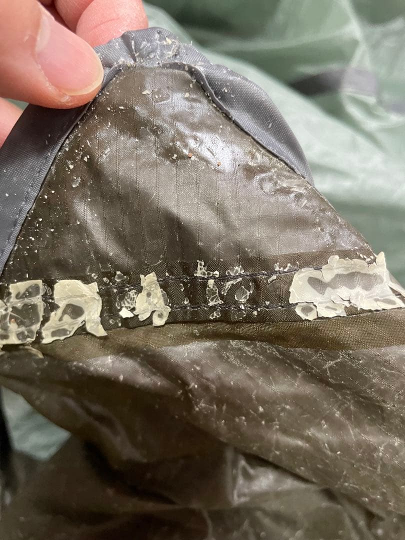 Big Sky International Wisp 1P テント