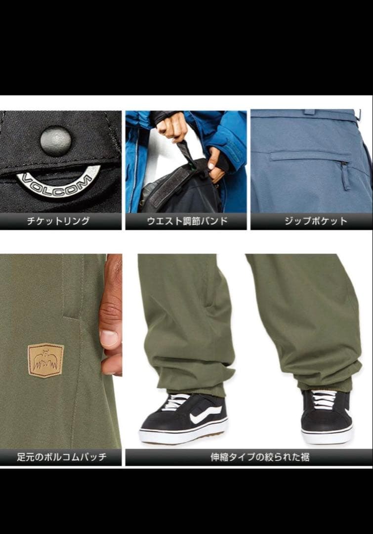 24-25 VOLCOM アーサーロンゴ 20Kウェア パンツ S ボルコム