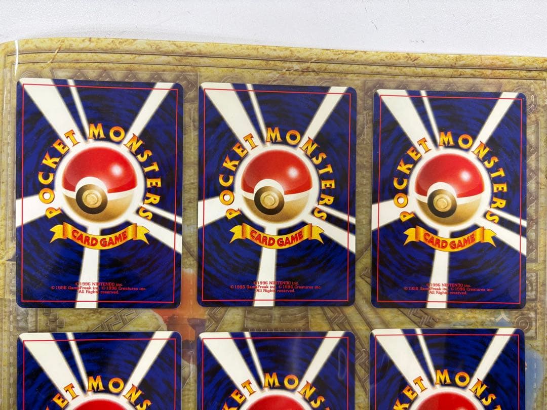 ポケモンカード　neo プレミアムファイル 2 旧裏