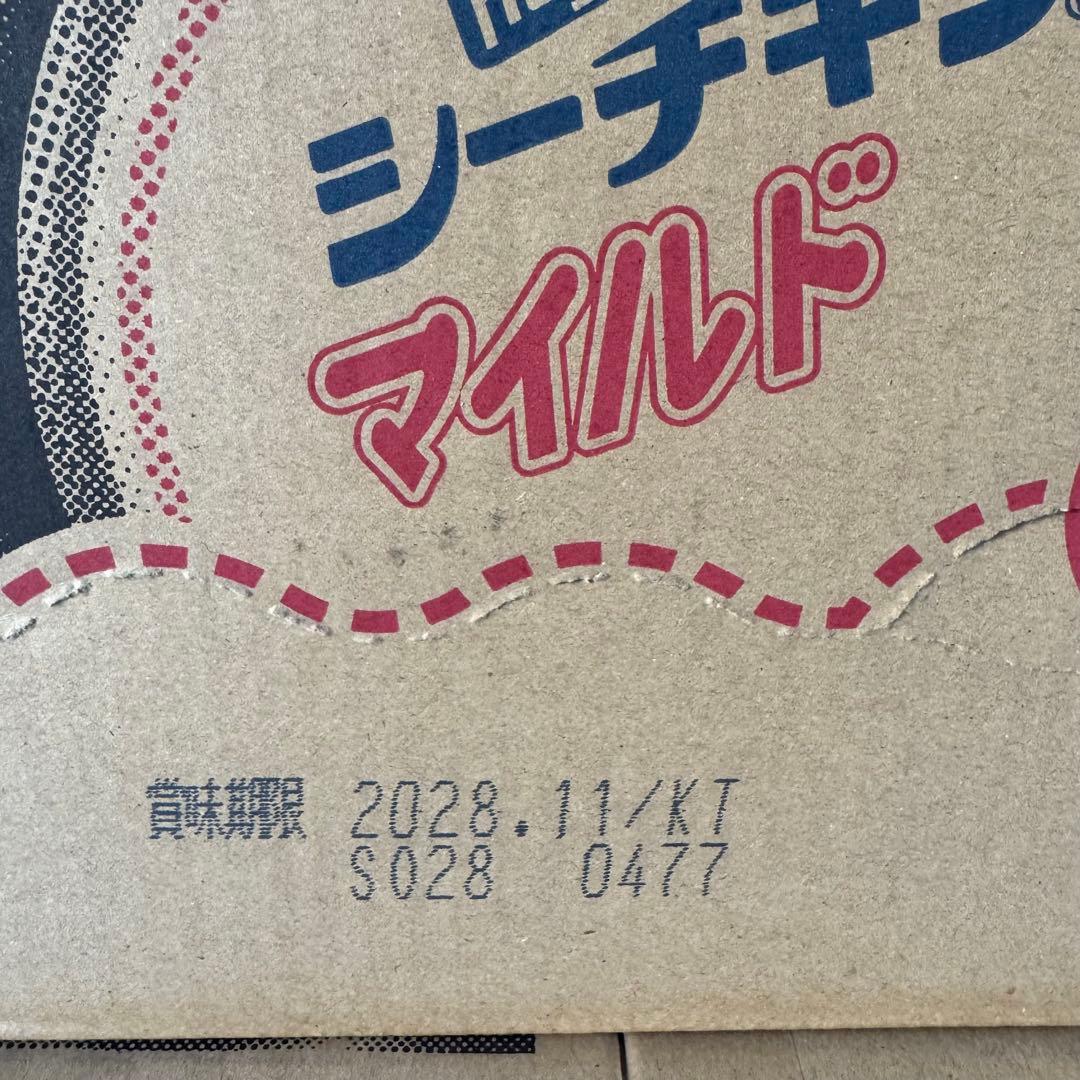 はごろもフーズ シーチキンマイルド 144缶セット