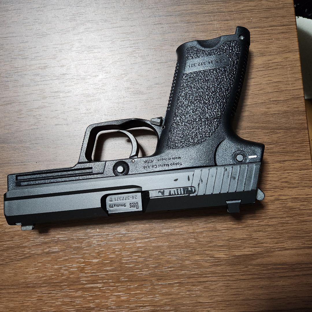 ガスガン　USP