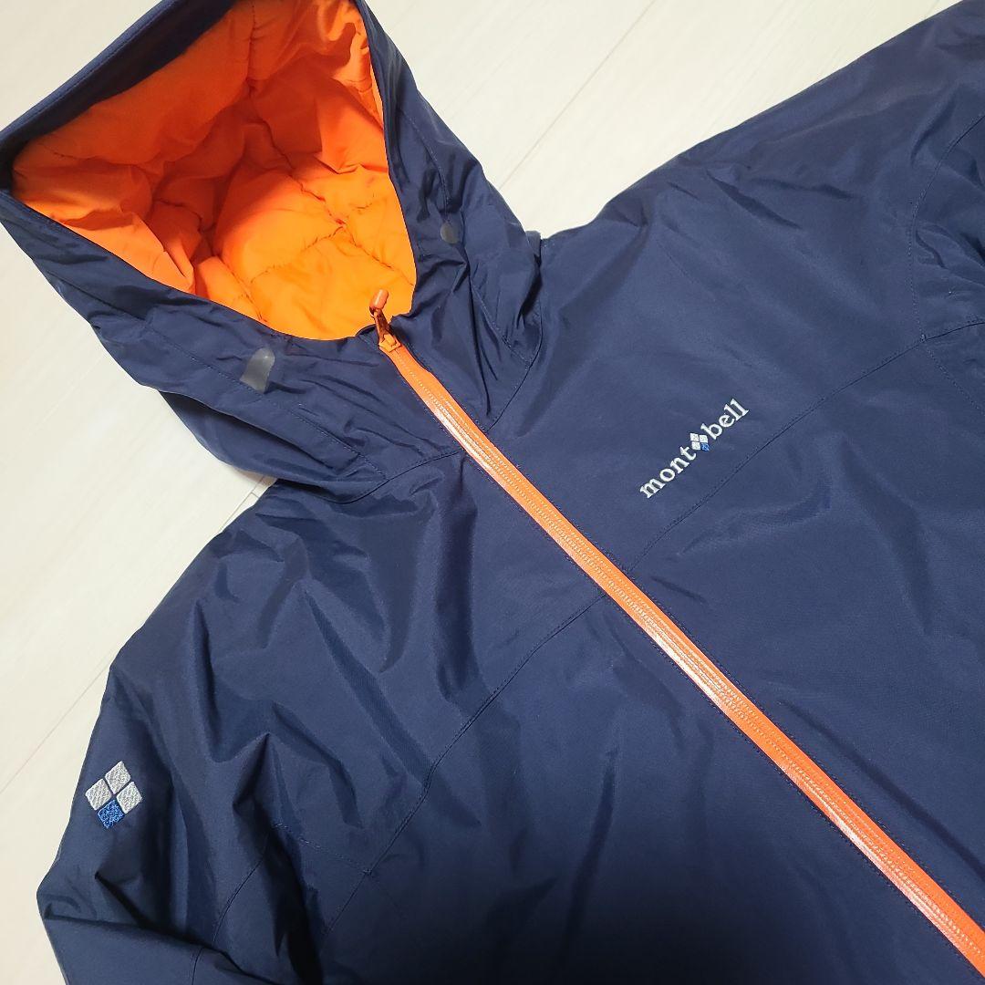 mont-bellモンベル スノーウエアセットアップ　パウダーライトビブ130