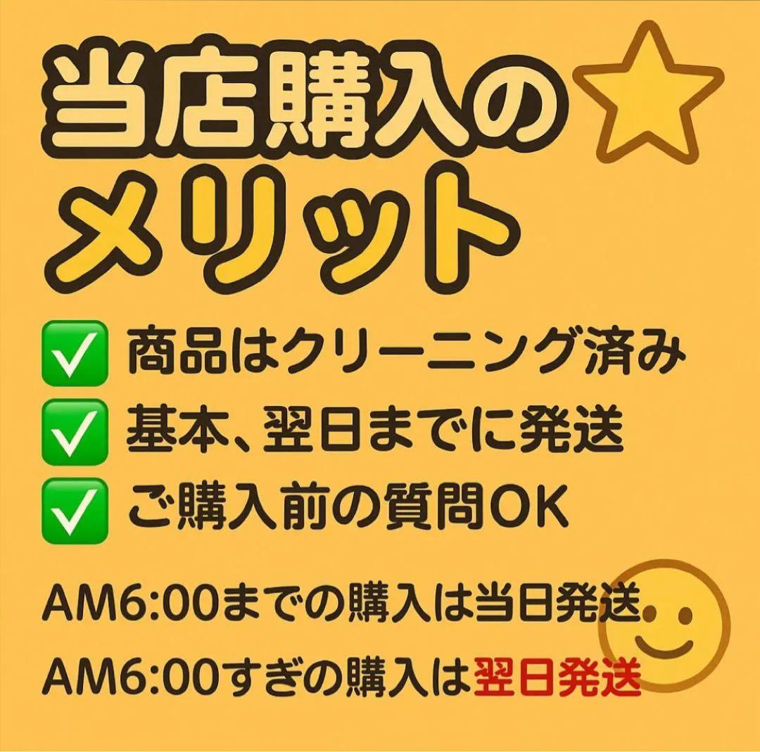 【モルテン】ヴァンタッジオ3555 パナマサッカー限定モデル✨クリーニング済