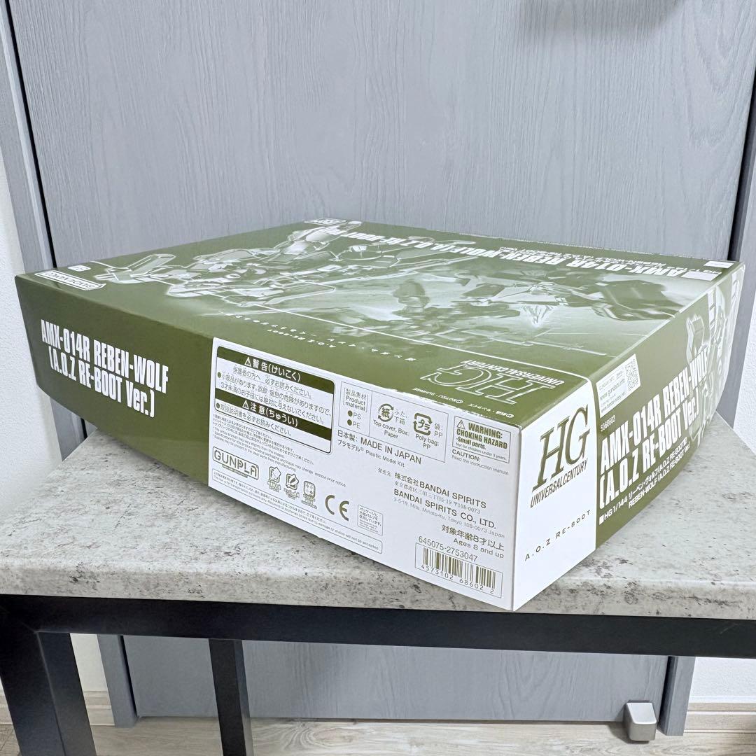 AMX-014 DÖVEN WOLF AMX-014R REBEN-WOLF