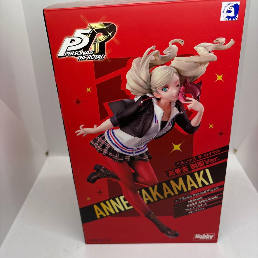 フィギュア ペルソナ５ ザ・ロイヤル 高巻杏 制服Ver. ホビージャパン