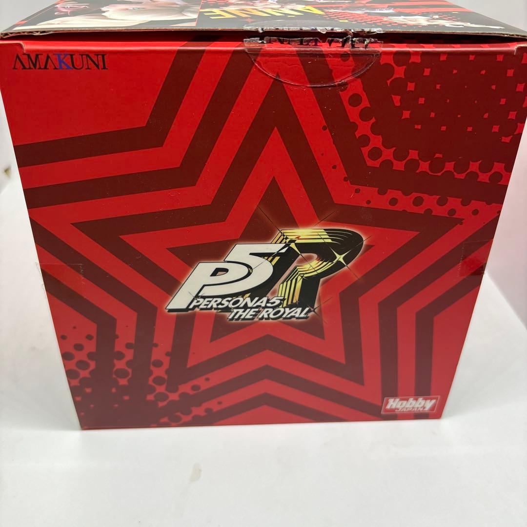 フィギュア ペルソナ５ ザ・ロイヤル 高巻杏 制服Ver. ホビージャパン