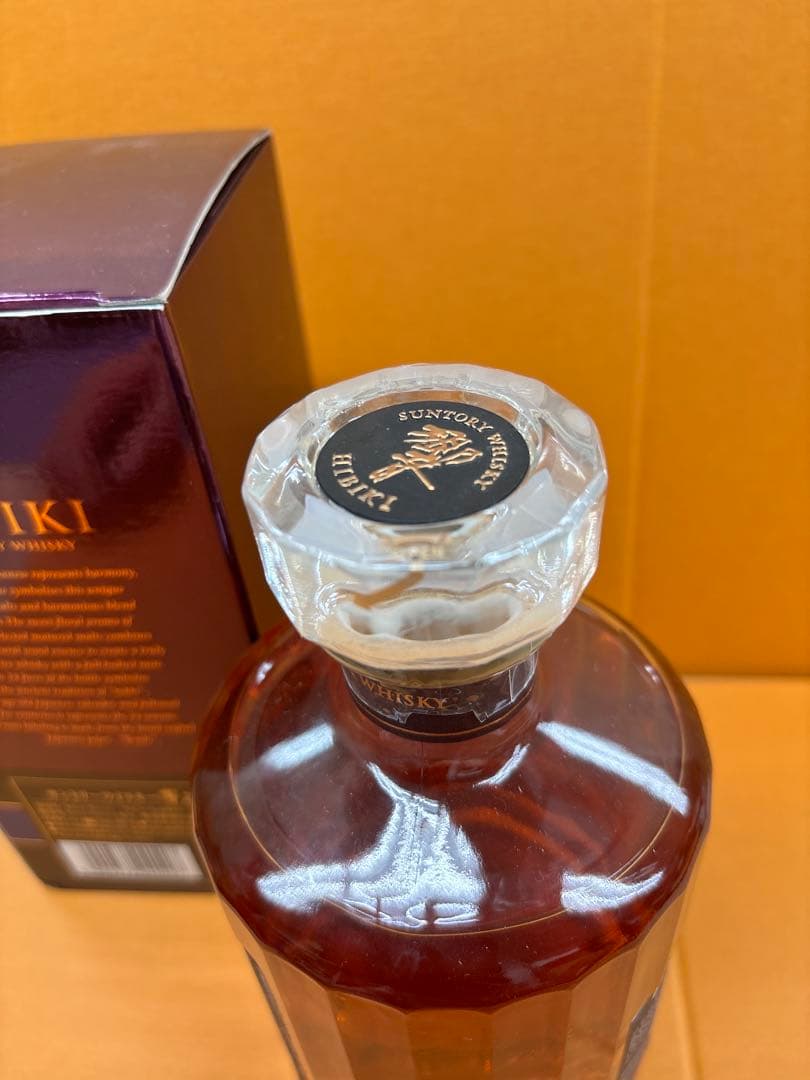 サントリー 響21年 HIBIKI 700ml 43％ 未開詮古酒 箱付