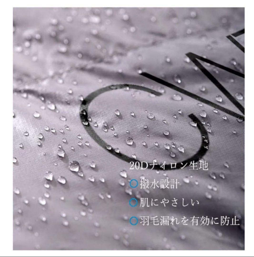 G*O様 Naturehike/ネイチャーハイク●ダウンシュラフ