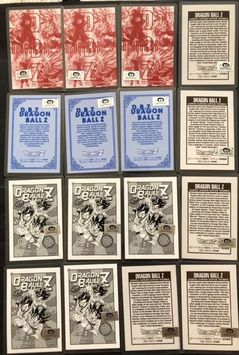 ドラゴンボール　ラミネートカード　まとめ売り　劇場版