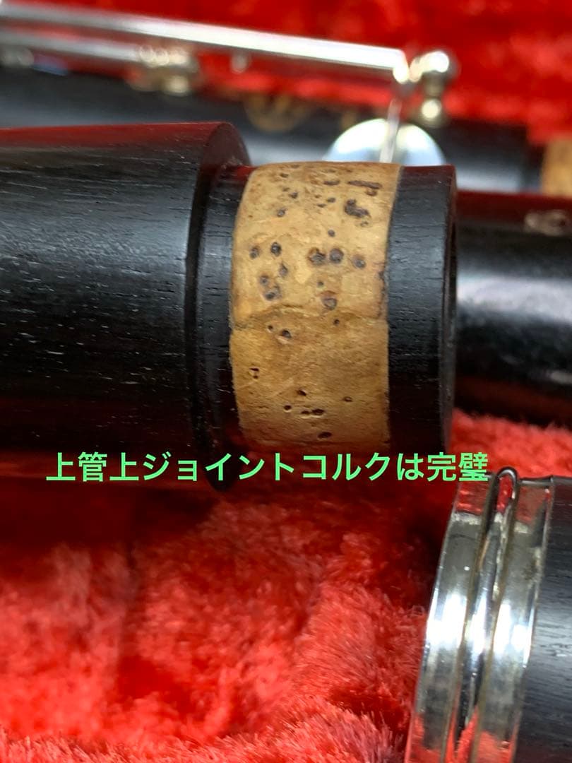 総メンテナンス済みクランポンR13完全整備フェスティバル、バレル　極鳴り　超美品