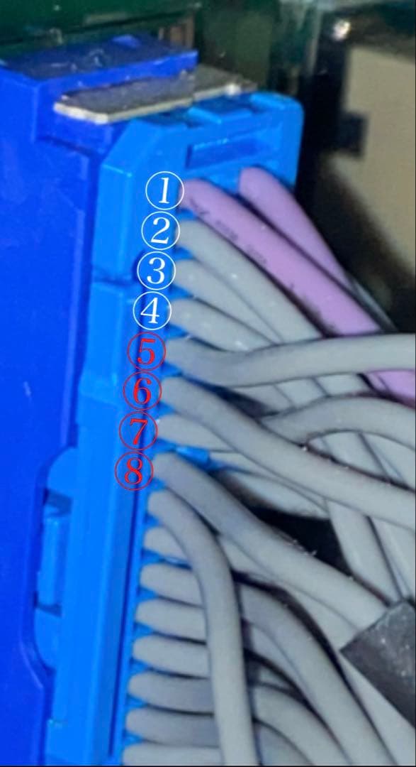 PAスーパー海物語INジャパン2 with 太鼓の達人MG 加工済み 家庭用電源