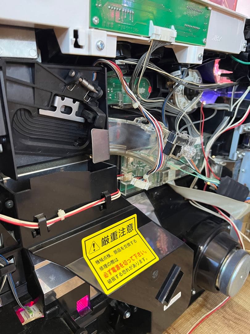 送料無料！ロリポップチェーンソー 5号機 不要機付 藤商事