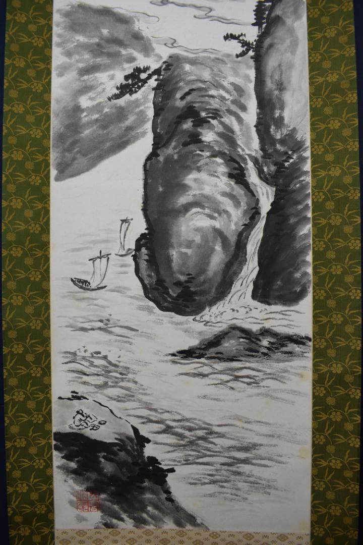 【真作】田能村直外/山水峡流奇趣図/掛軸☆宝船☆Y-915　JM