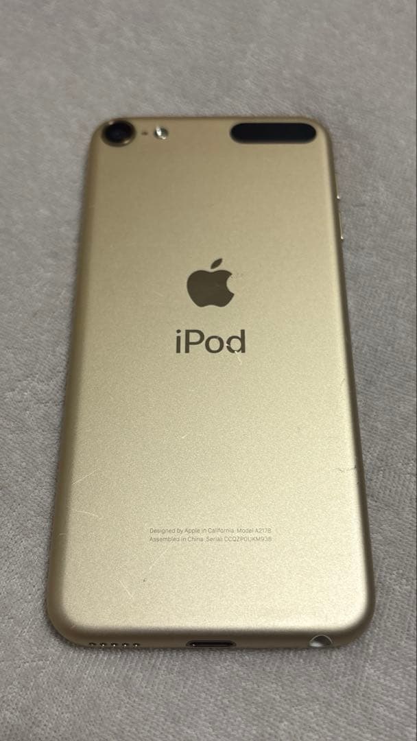 Apple iPod Touch 第7世代 ゴールド
