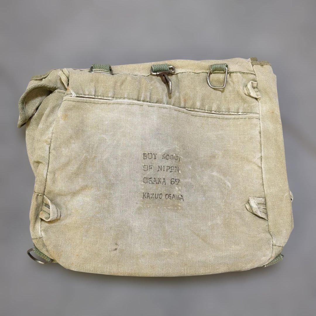 ヴィンテージ ハバザック 日本国旗 ミリタリー