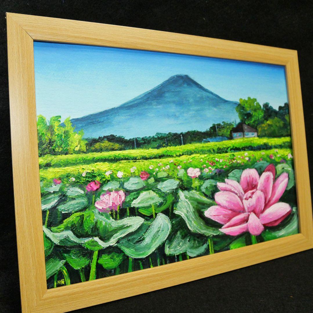 油絵 絵画 【蓮の花と富士山】