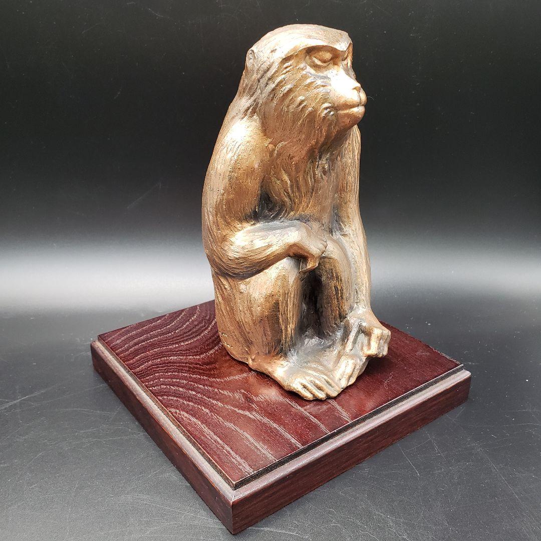 ⑨金属美術工芸品 申置物 猿 サル 銅 堀川恭作