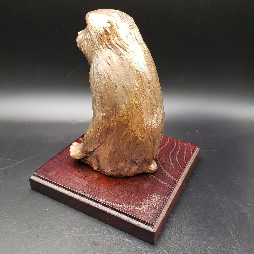 ⑨金属美術工芸品 申置物 猿 サル 銅 堀川恭作