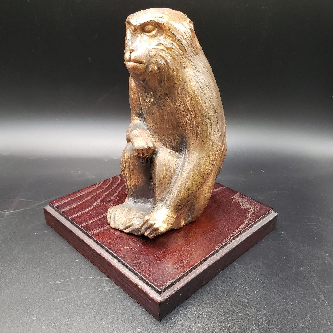 ⑨金属美術工芸品 申置物 猿 サル 銅 堀川恭作