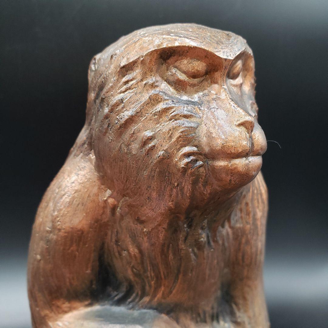 ⑨金属美術工芸品 申置物 猿 サル 銅 堀川恭作