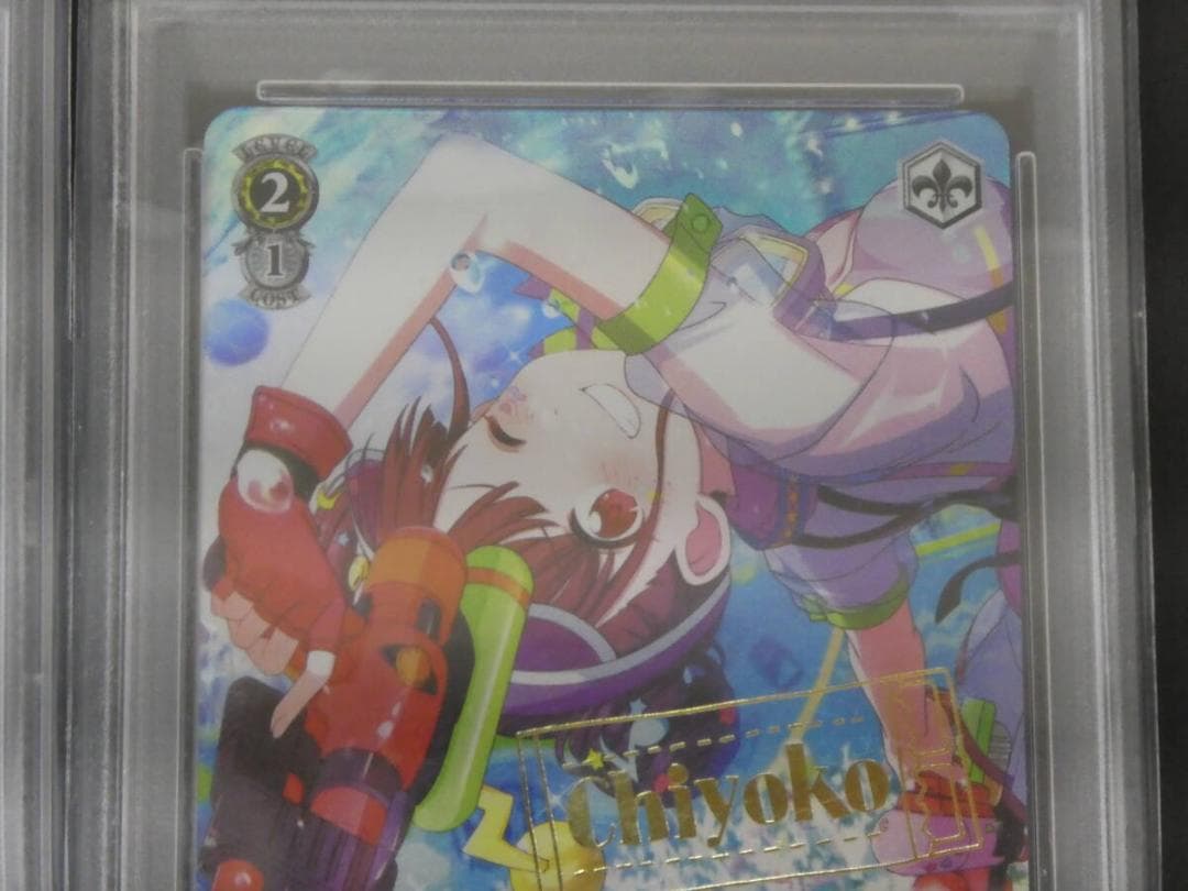 ⭐️PSA10 アイドルマスター カラーズ シャニマス 大崎甜花 園田智代子