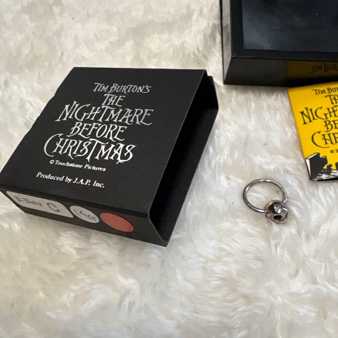 ナイトメア・ビフォア・クリスマス ジャックペンダントトップ