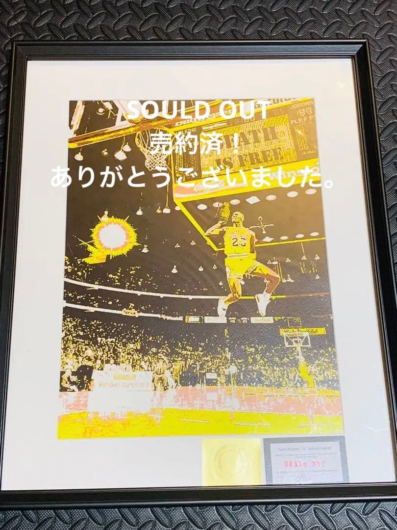 SOLD完売！ありがとうございました。DEATH NYC  世界限定100枚