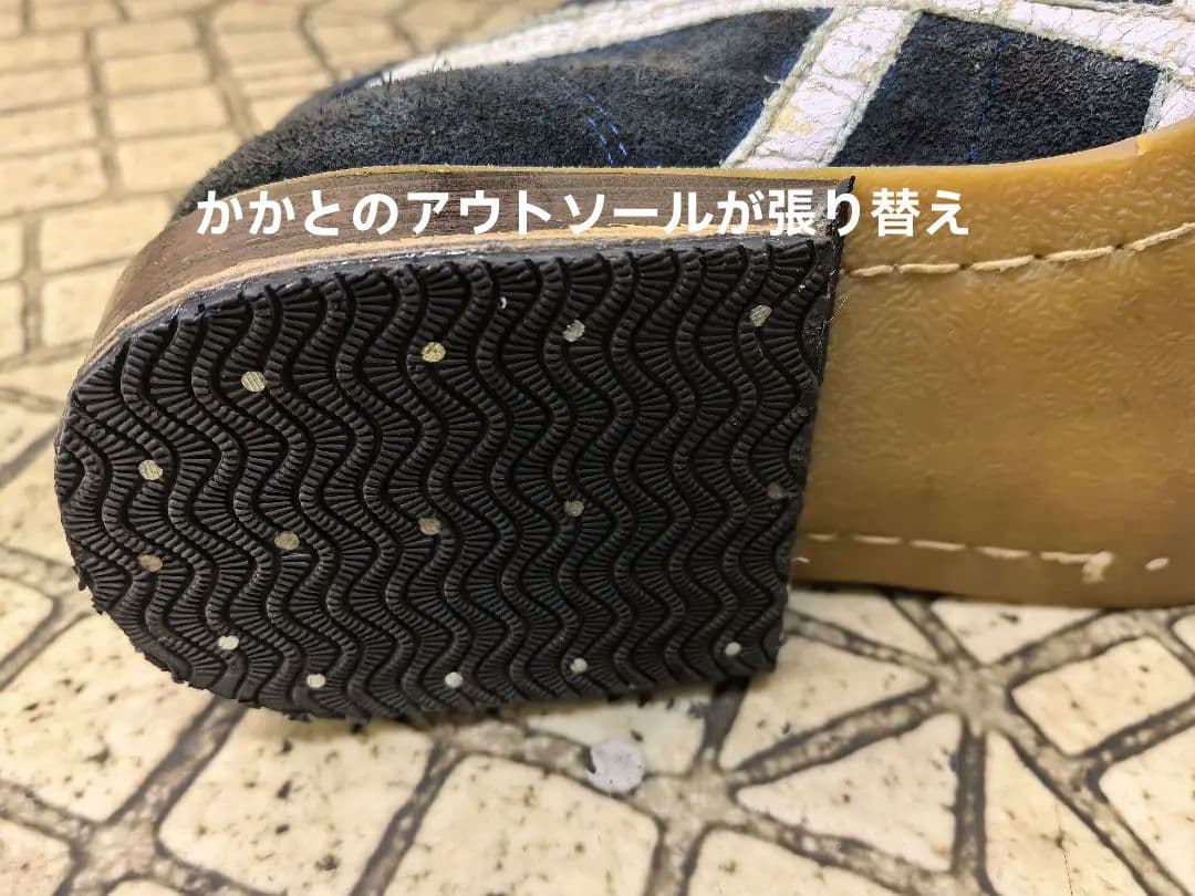 稀有 アシックスタイガー asics tiger ウエイトリフティングシューズ