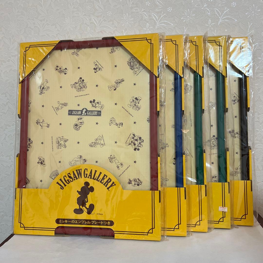 ディズニー専用木製パネル 500ピース