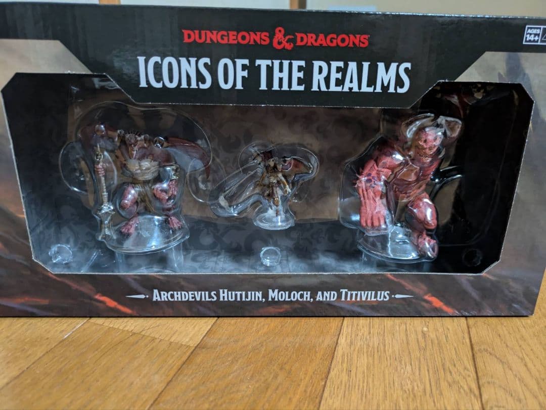 ダンジョンズ&ドラゴンズ アーチデビルフィギュアセット