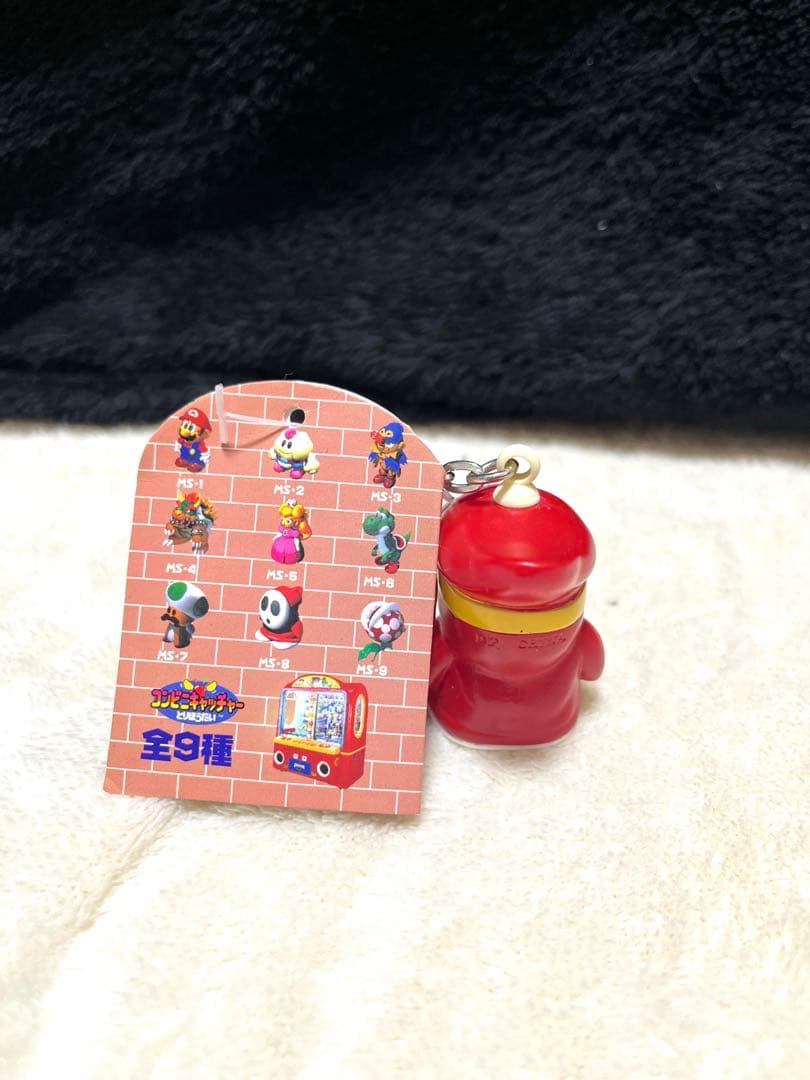 バンプレスト　マリオ　ヘイホー　ソフトキーホルダー　当時物
