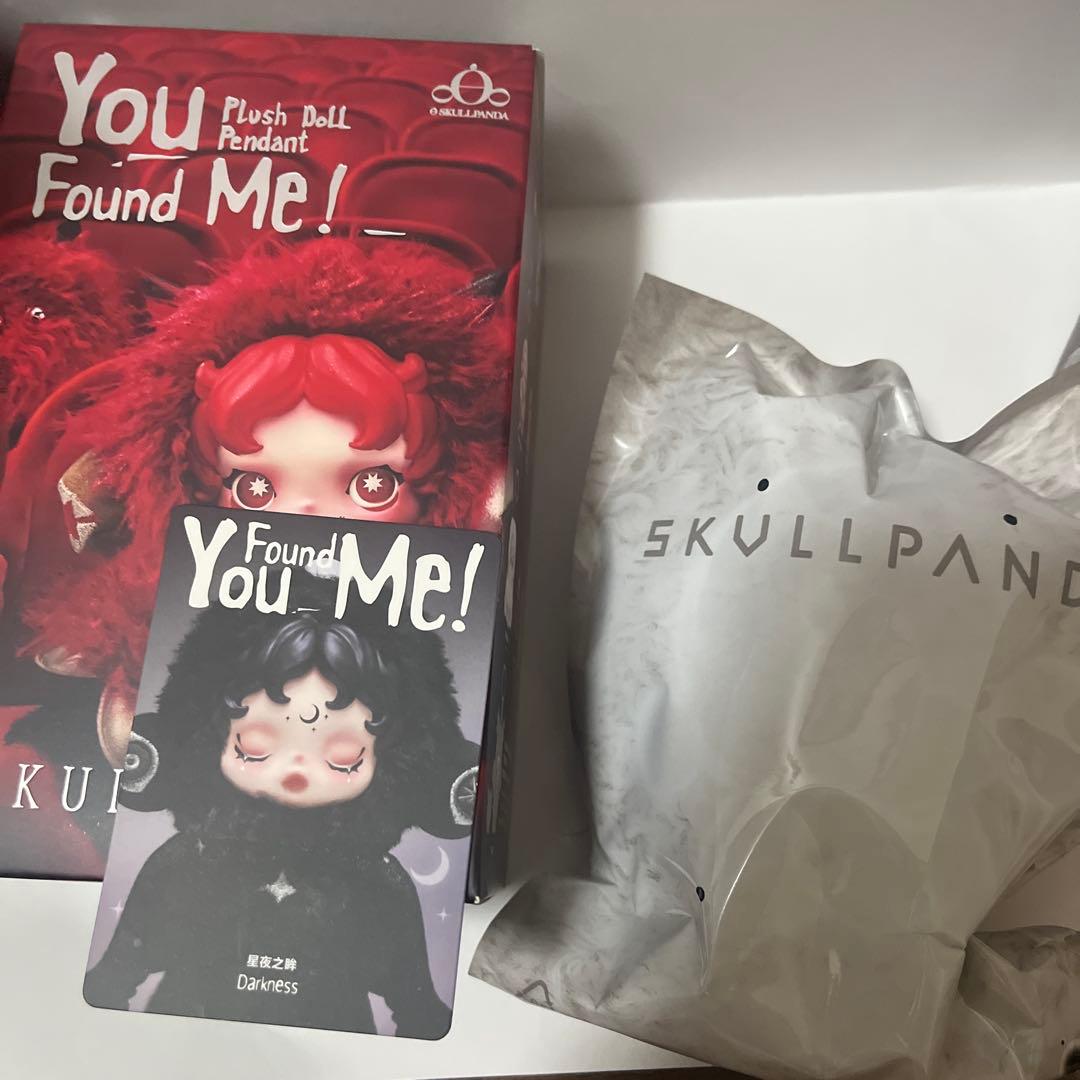 スカルパンダ！！おまけ付き！！即日発送可能！！未開封！