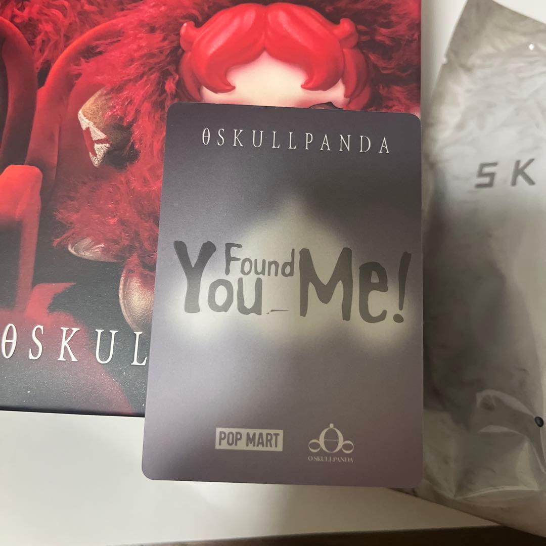 スカルパンダ！！おまけ付き！！即日発送可能！！未開封！