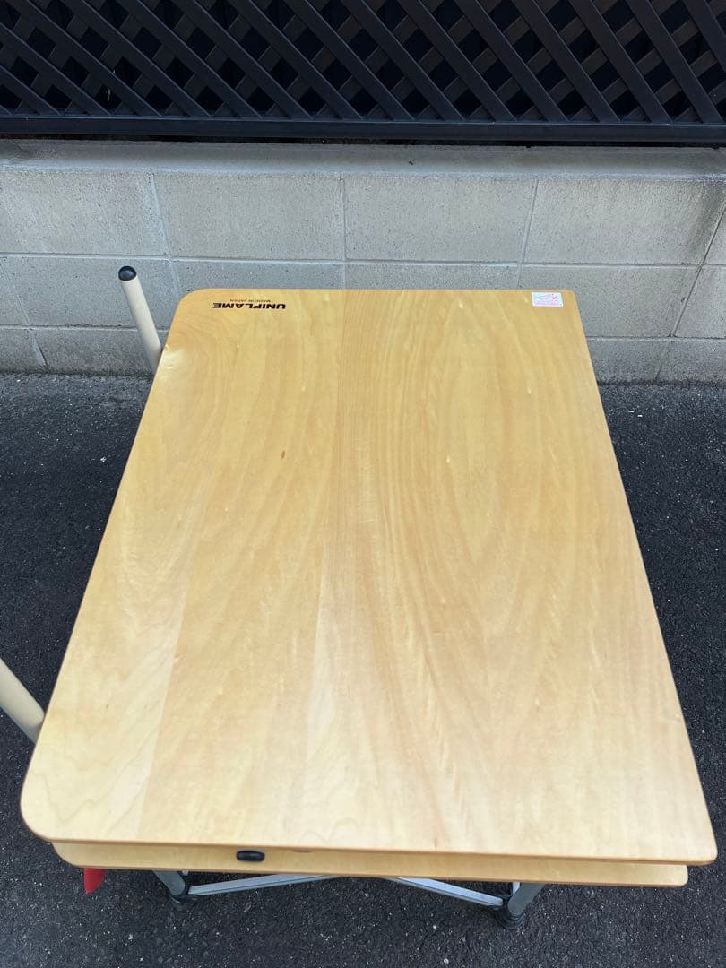 生産終了品 ユニフレーム　 UFテーブル 1100